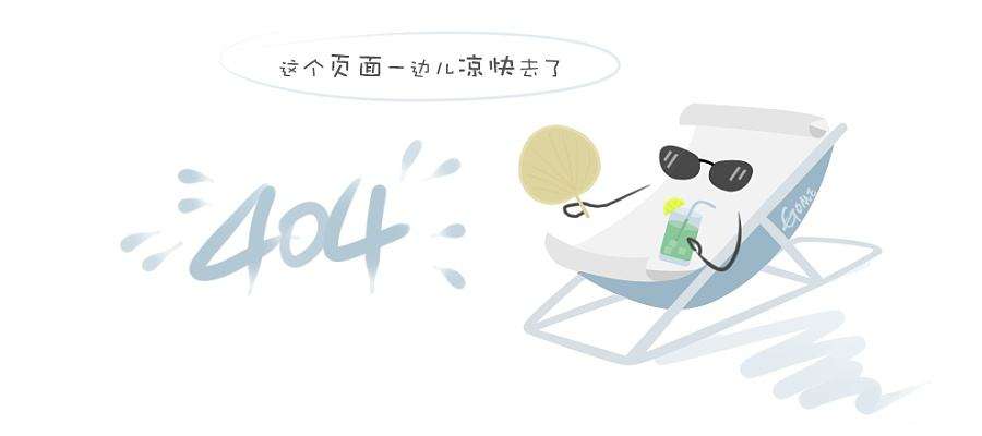 “人美教材·高中美术现代媒体艺术模块教学基地校”证书颁发仪式